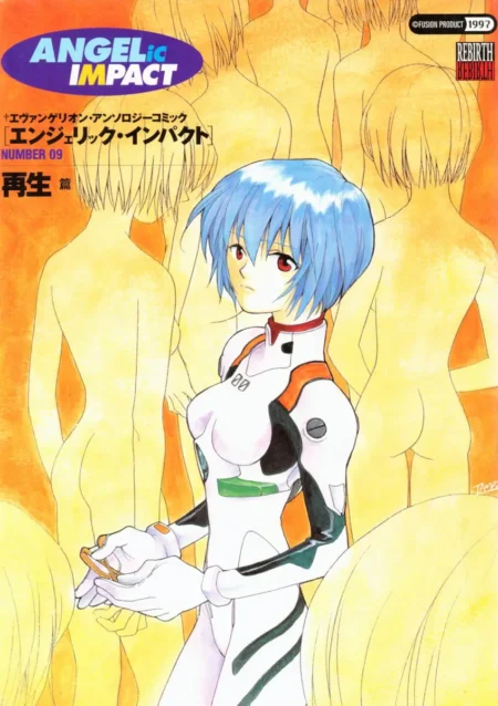 エンジェリックインパクト第09弾-彩星編