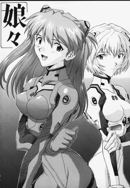 ムスメ -色違いあり-